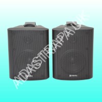 Adastra BC4-B 8 Ohm Indoor Stereo Wall Speakers 4