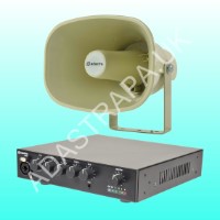 Adastra UA60/EH15V Market Ground / Forecourt Horn Speaker Package - 300.081UK