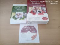 Recycled Product Family Tree Maker Software